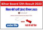 Bihar Board Inter Result 2023